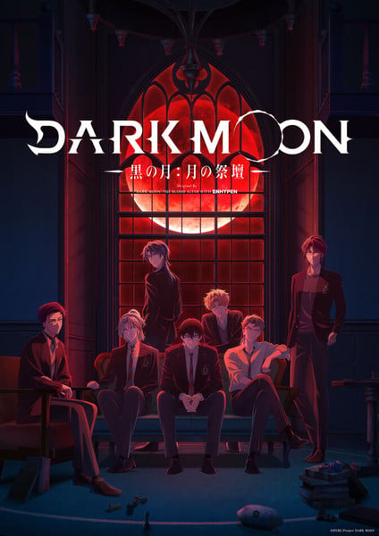 aniplex Dark Moon The Blood Altar key visual trailer anime 2026