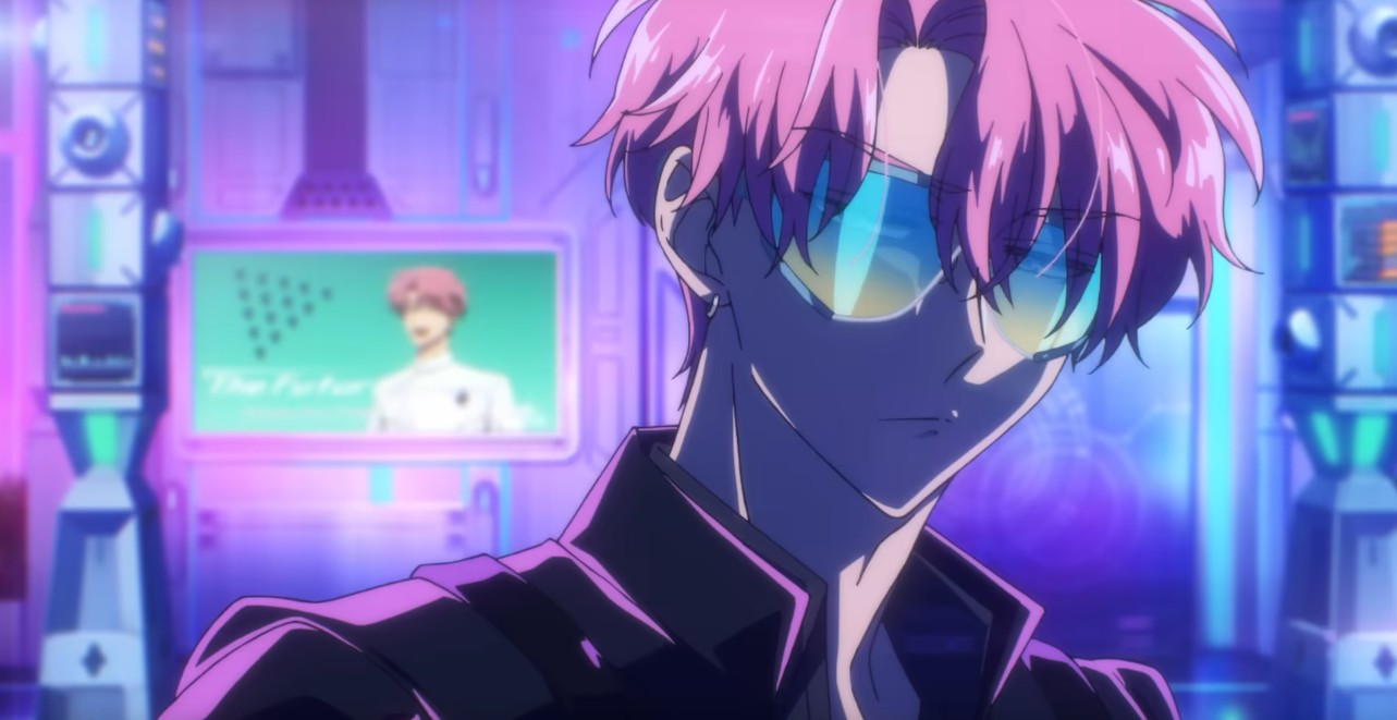 Tamon-kun Ima Docchi!?: trailer e data d’uscita